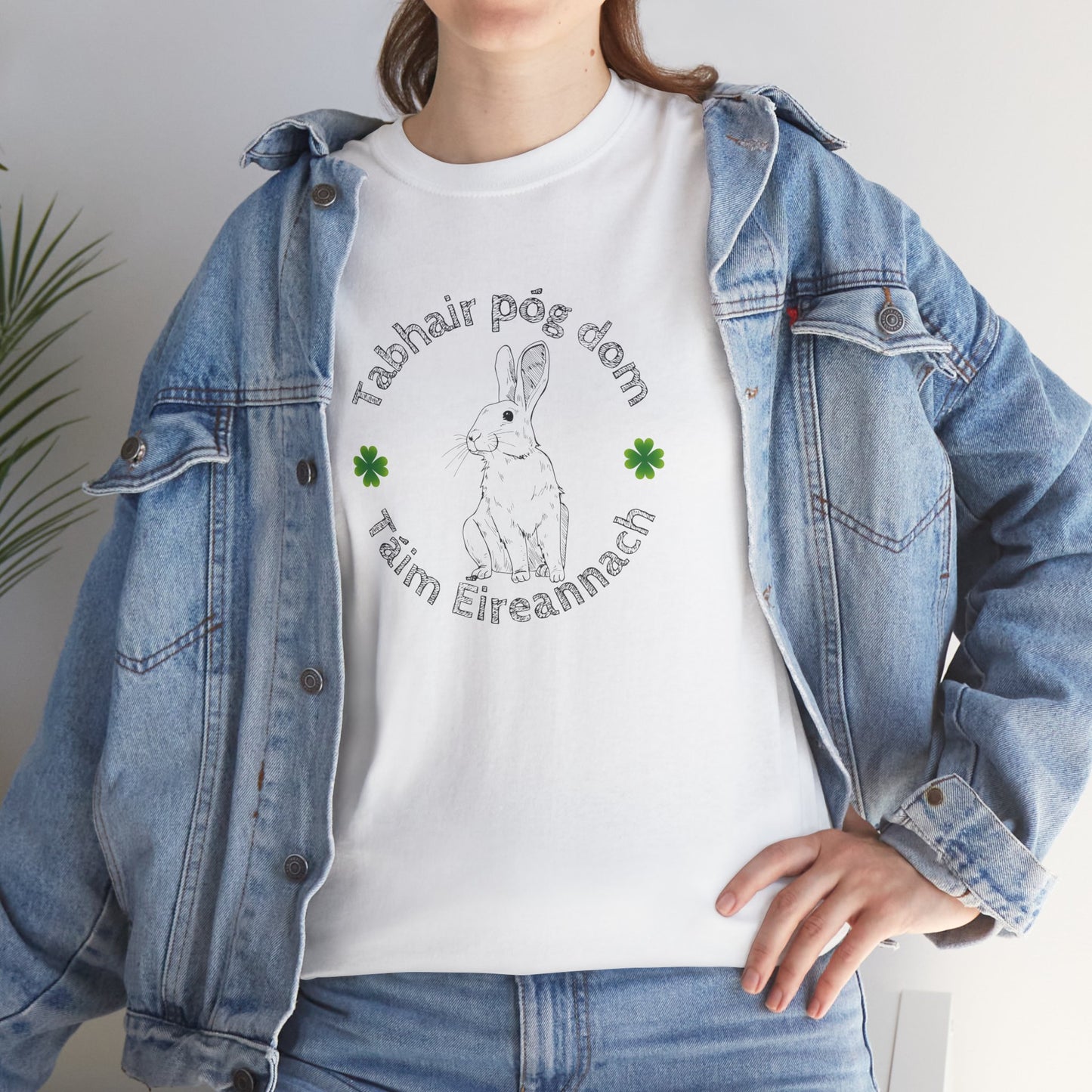 KISS ME - Unisex Heavy Cotton Tee