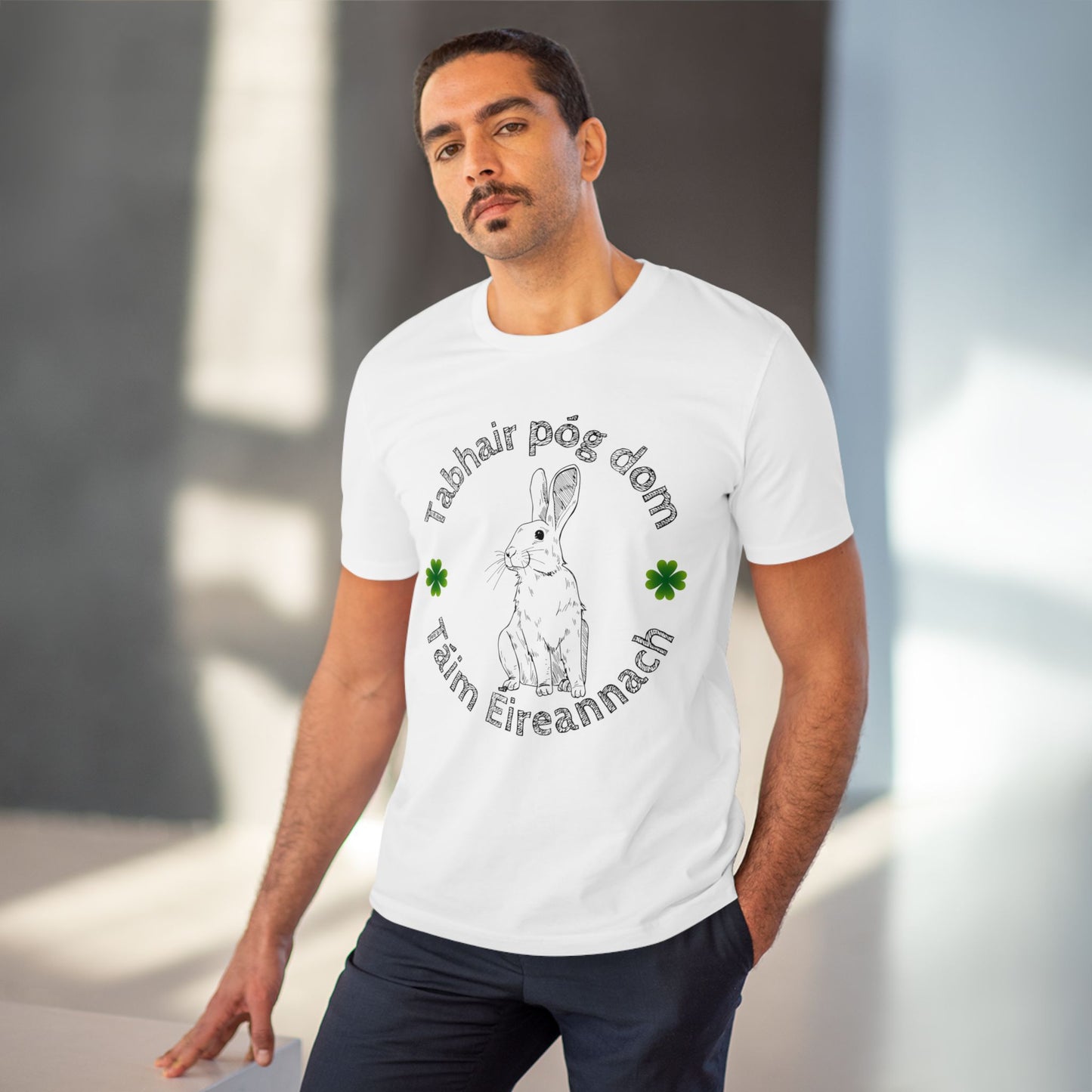 kiss me - Organic T-shirt - Unisex